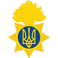 National Guard of Ukraine
