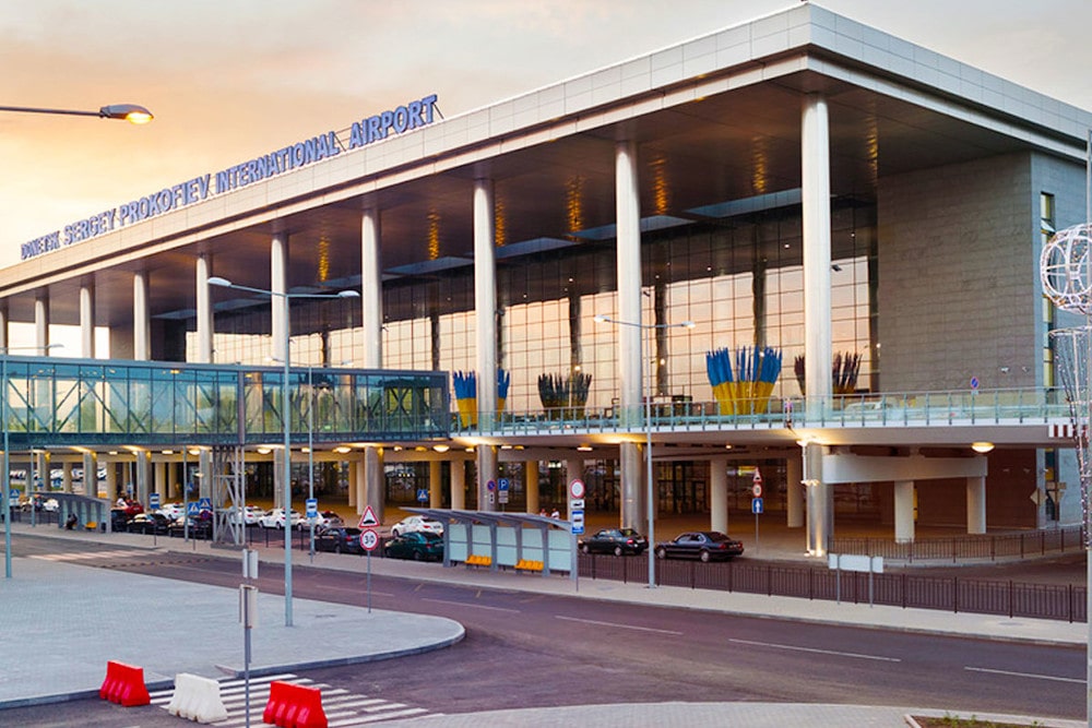 Аэропорт «Донецк»