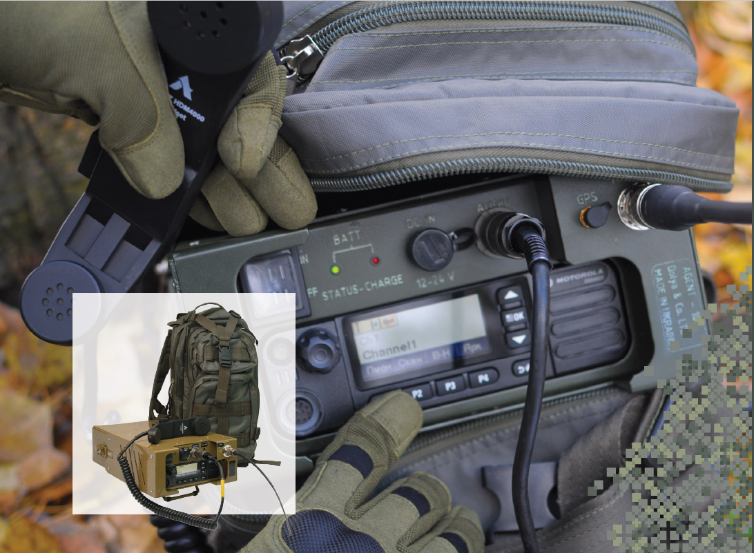 DMR радиостанция Motorola DM4400e UHF