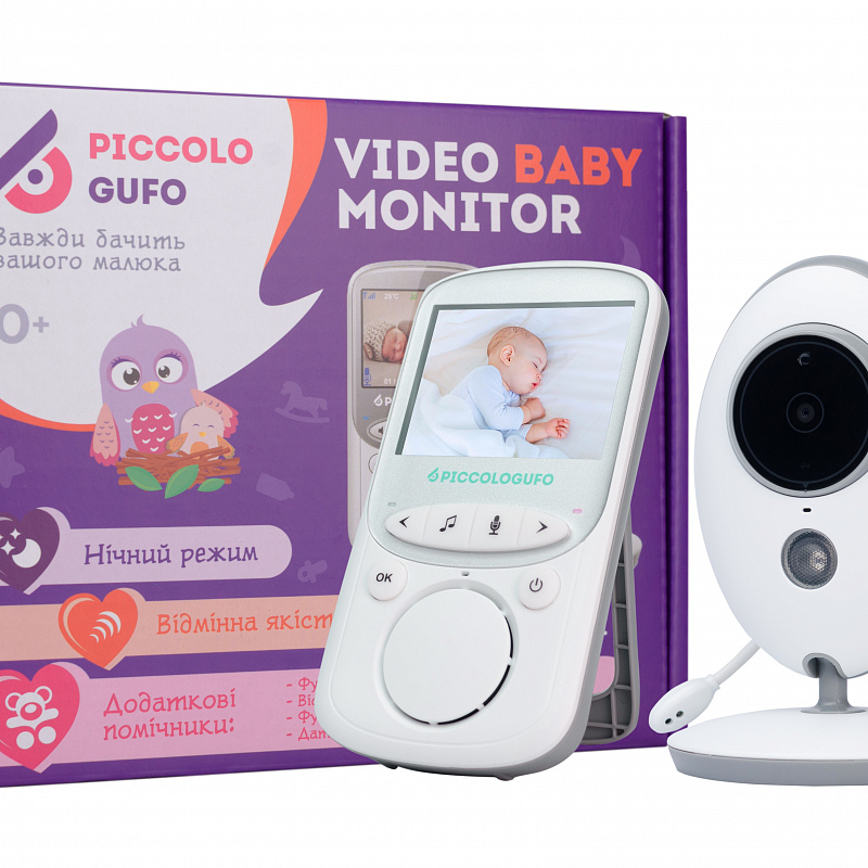 PICCOLOGUFO ZV561 Digital Video Baby Monitor