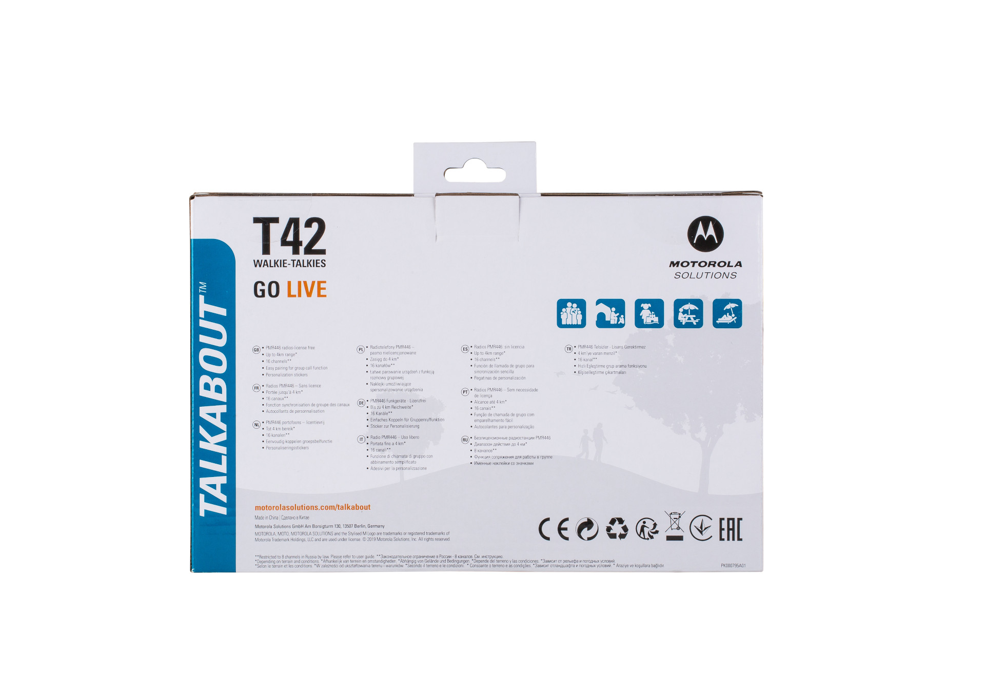 Комплект радиостанций Motorola Talkabout T42 Quad Pack