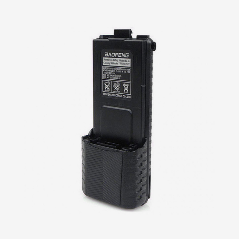 Li-ion Battery for Baofeng UV-5R High Capacity 3800 mAh