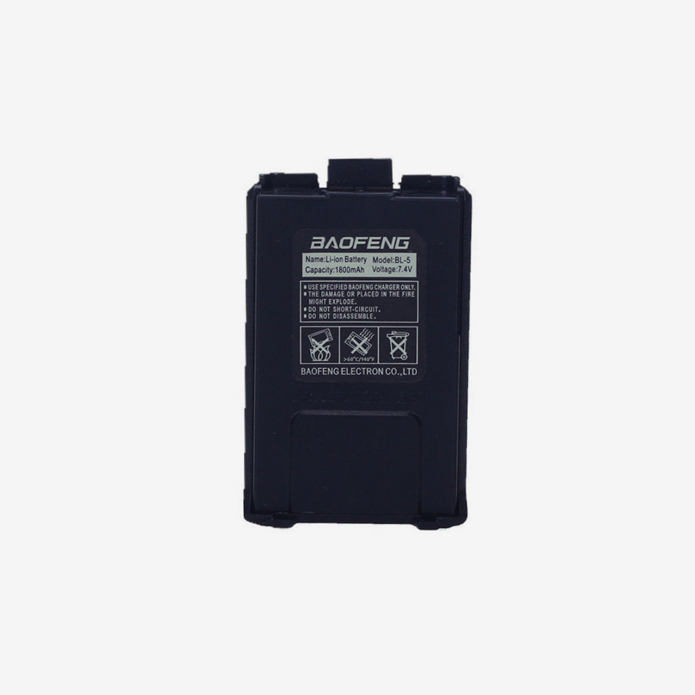 Li-ion Battery for Baofeng UV-5R Std Capacity 1800mAh Black