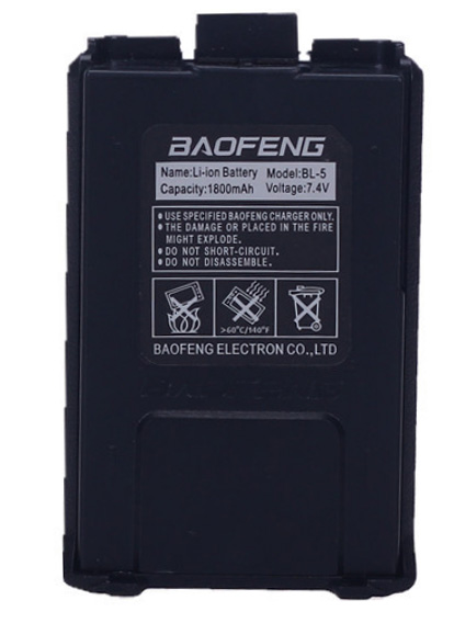 Li-ion Battery for Baofeng UV-5R Std Capacity 1800mAh Black