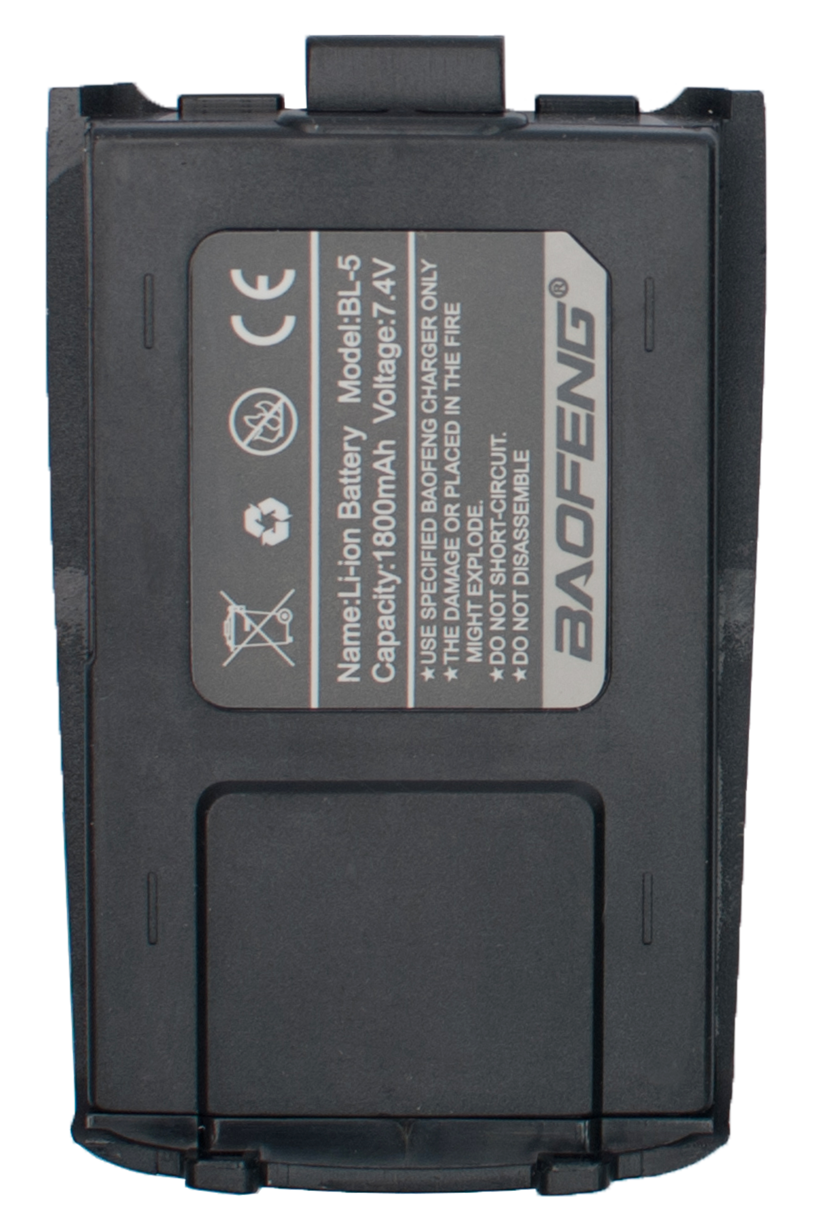 Additional battery for Baofeng B-580T 1800mAh