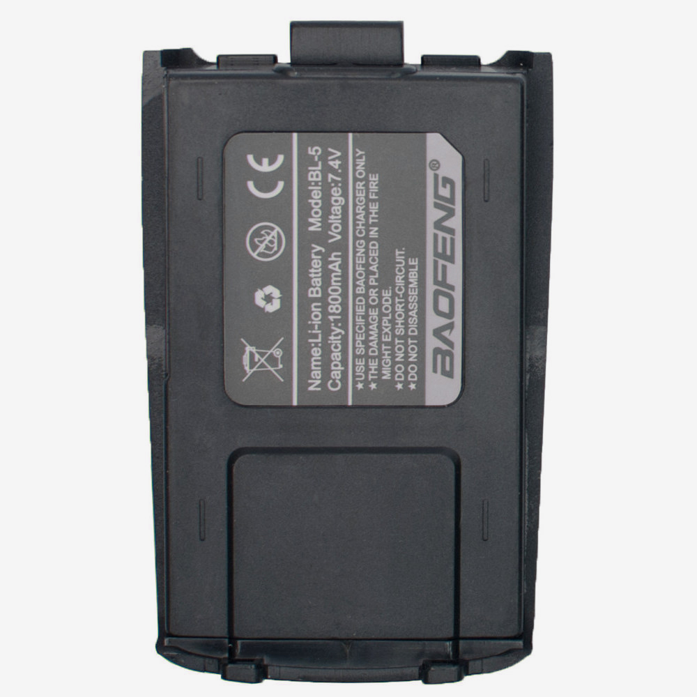 Additional battery for Baofeng B-580T 1800mAh