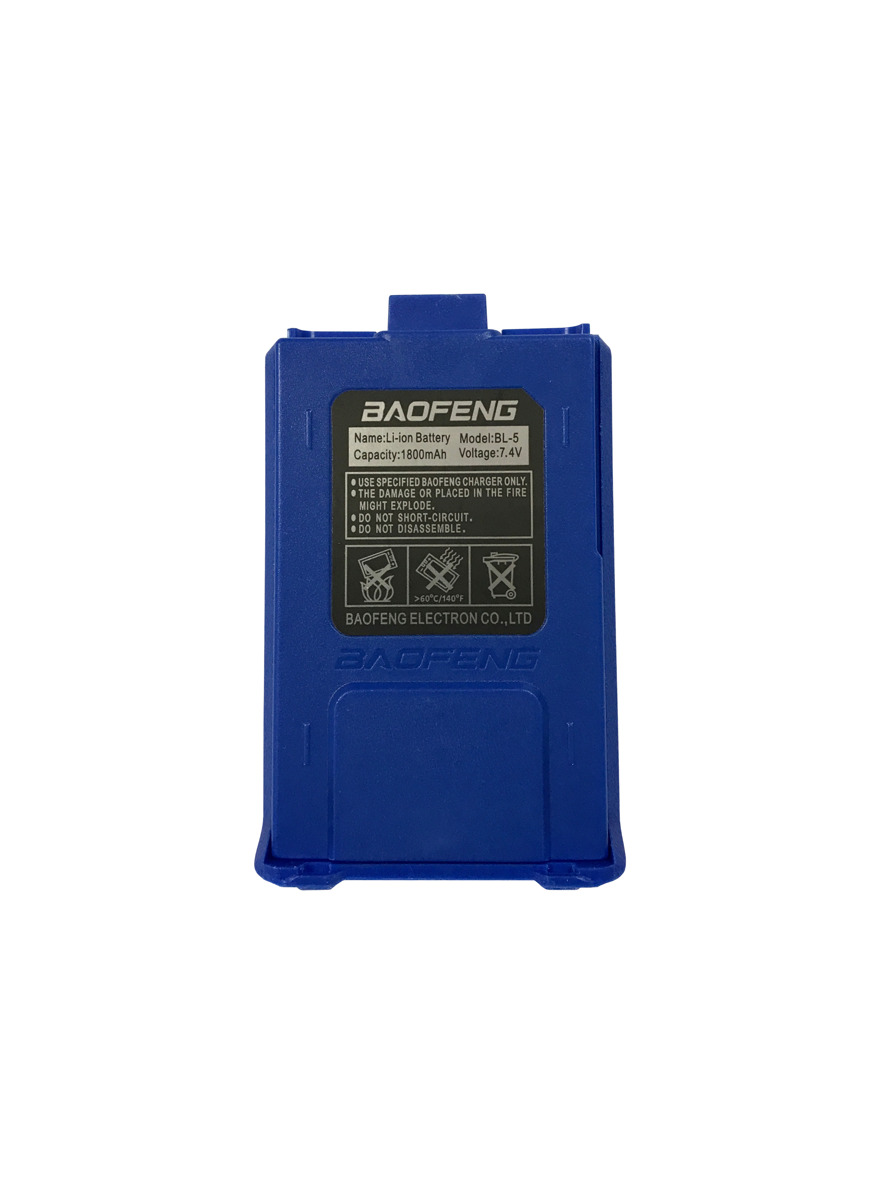 Li-ion Battery for Baofeng UV-5R 1800 mAh Blue