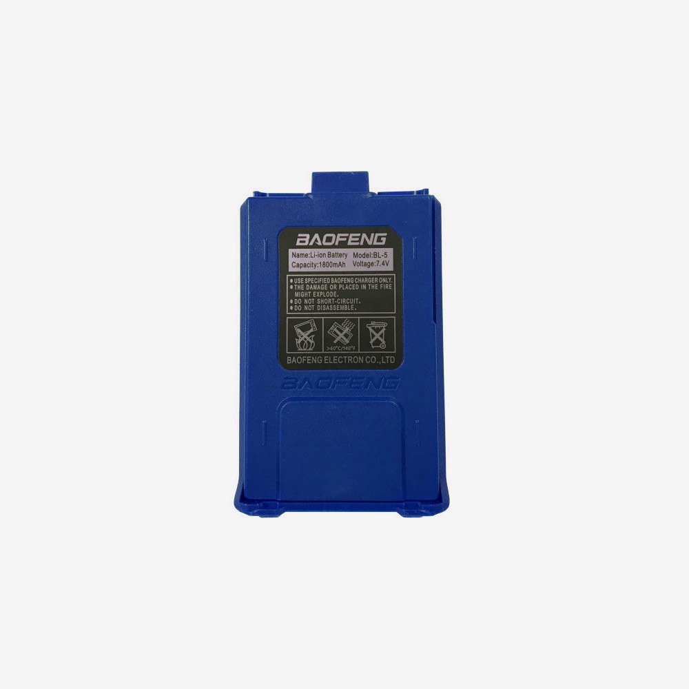 Li-ion Battery for Baofeng UV-5R 1800 mAh Blue