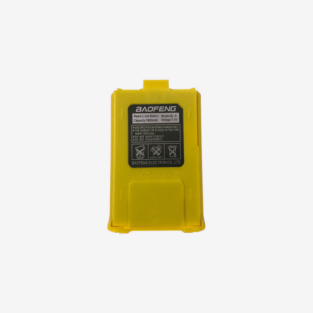 Акумулятор для Baofeng UV-5R 1800mAh Yellow