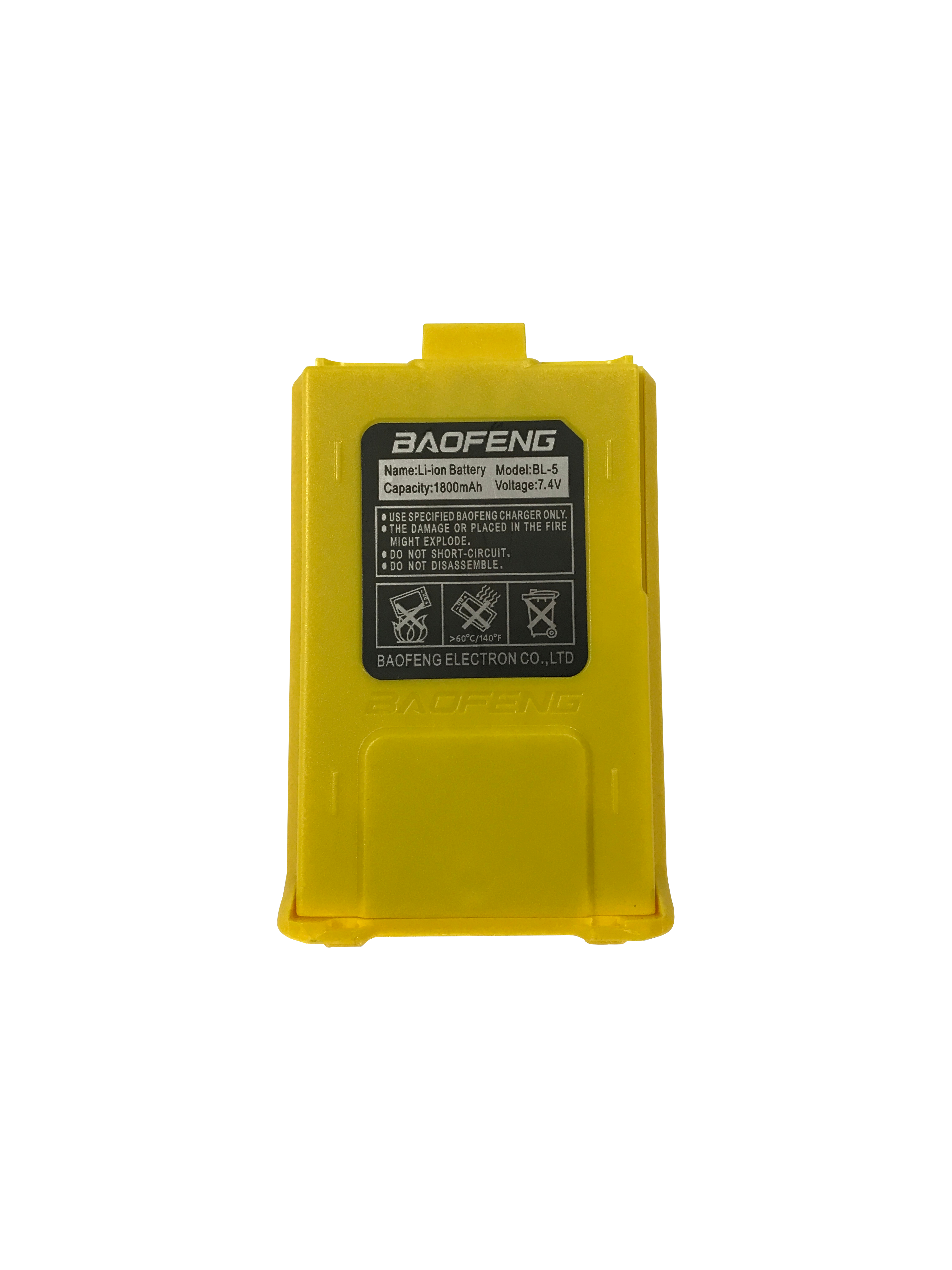 Li-ion Battery for Baofeng UV-5R 1800mAh Yellow