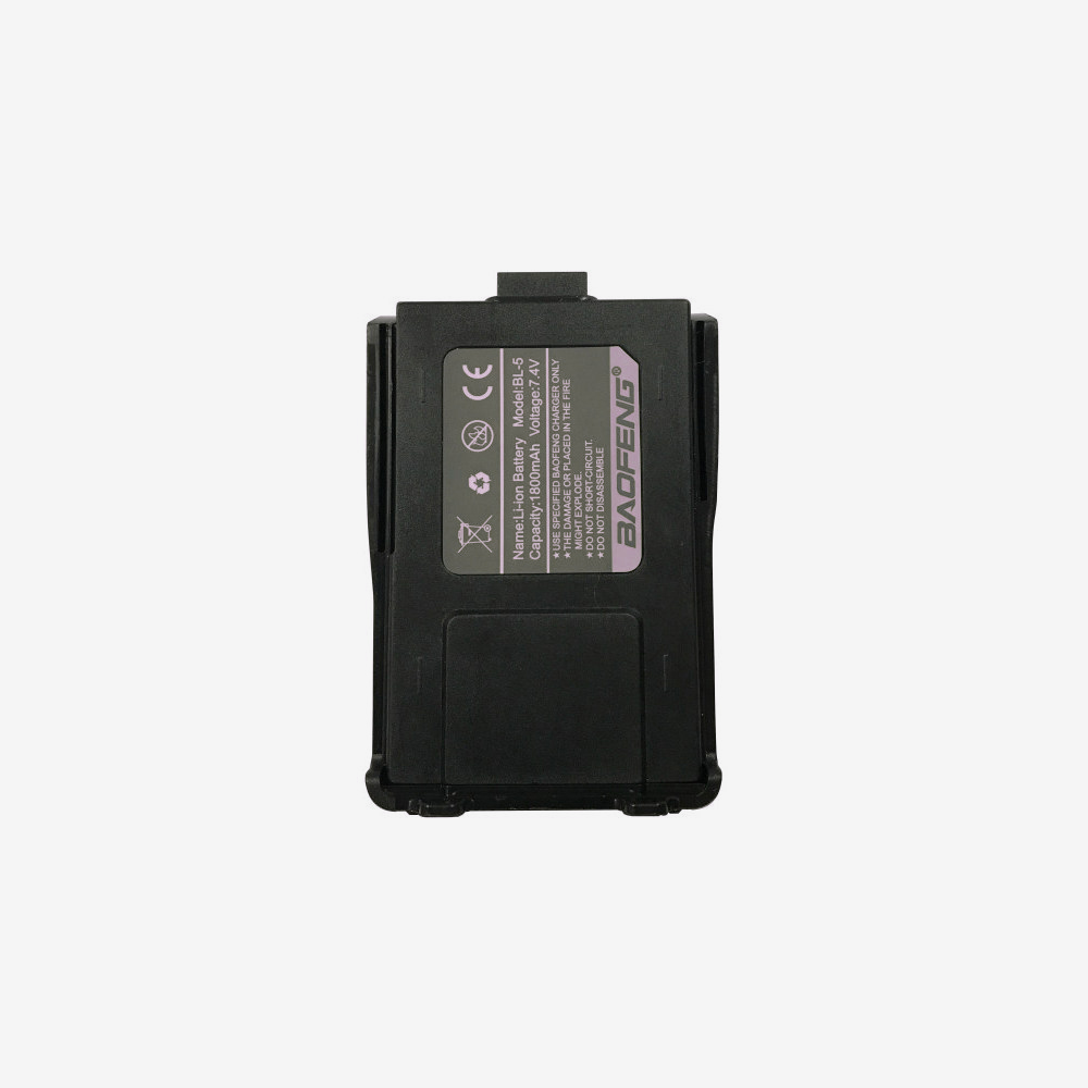 Аккумулятор для Baofeng B-580T Yellow 1800 мАч