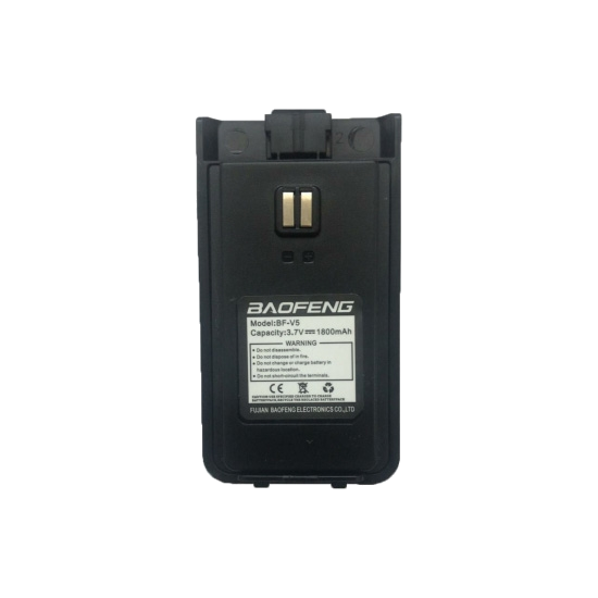 Аккумулятор для Baofeng BF-N9 Std Capacity 1800mAh