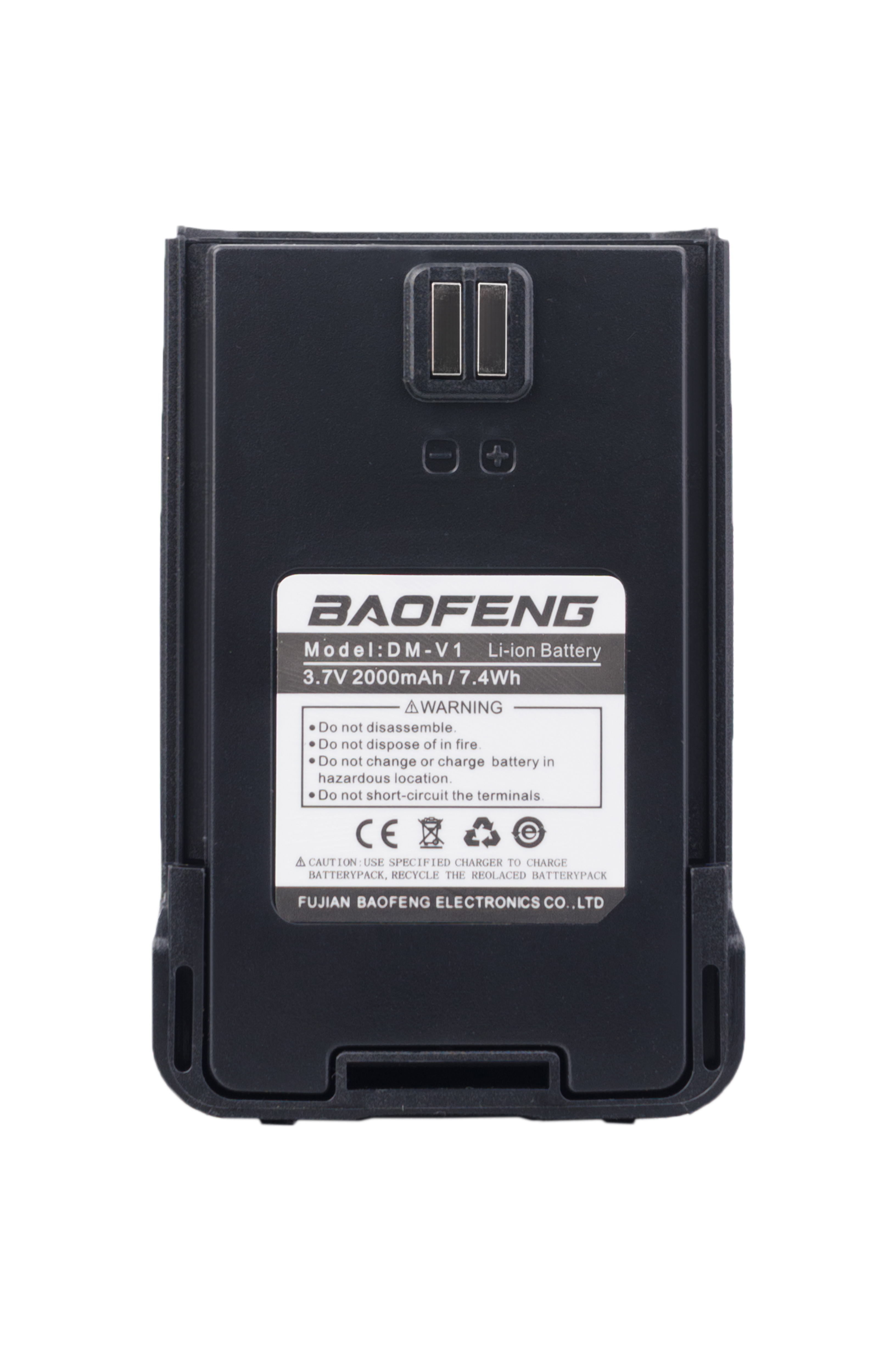 Li-ion Battery Baofeng DM-V1 2000mAh