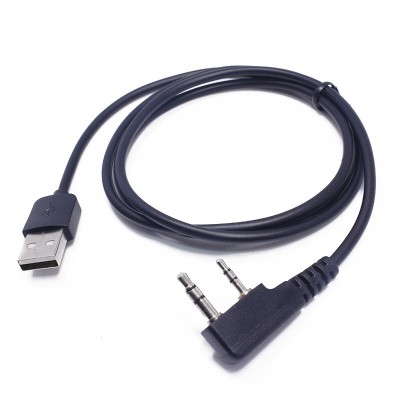 DM-5R Programming Cable