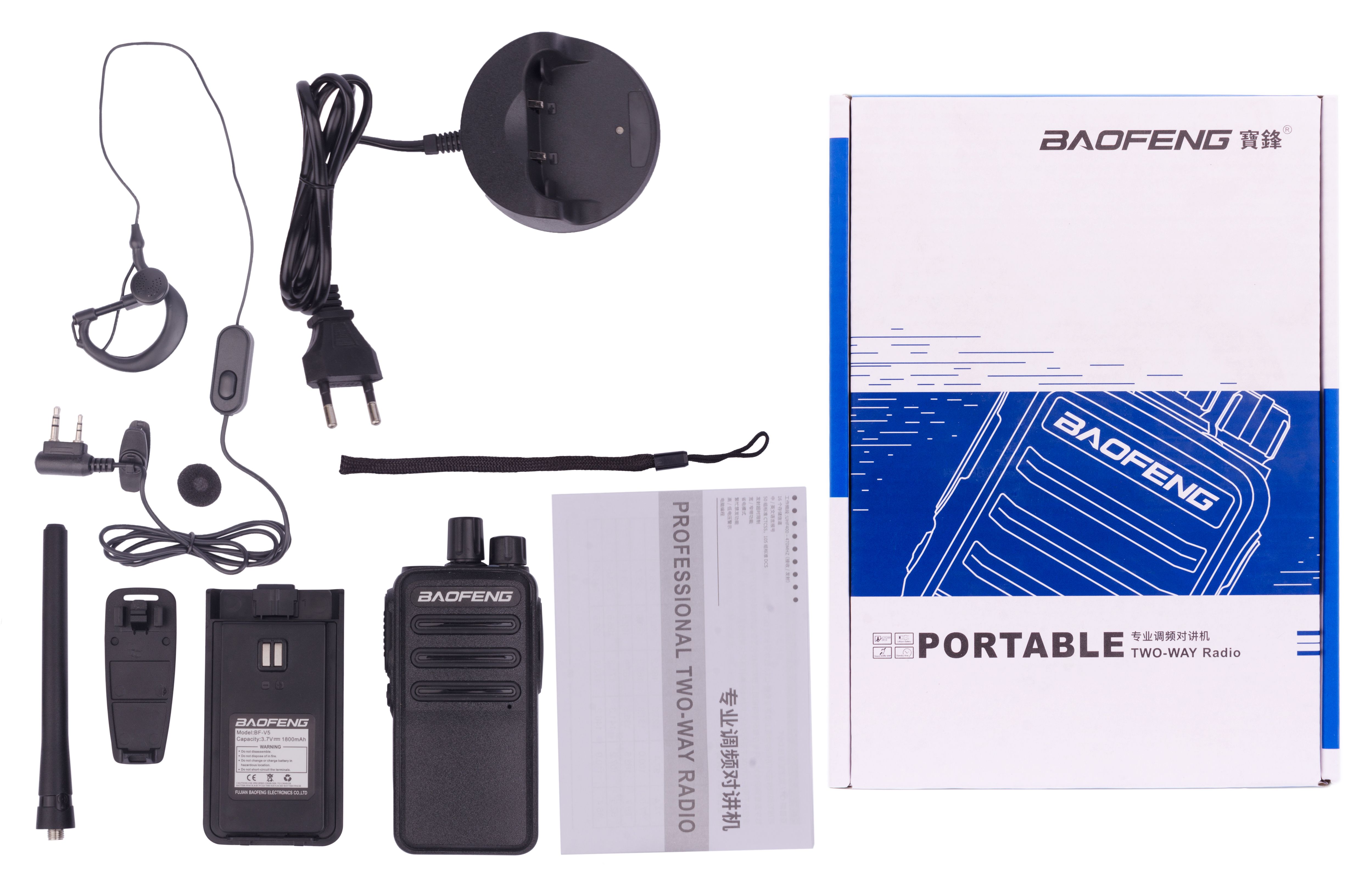 Baofeng BF-N9 UHF Portable Radio