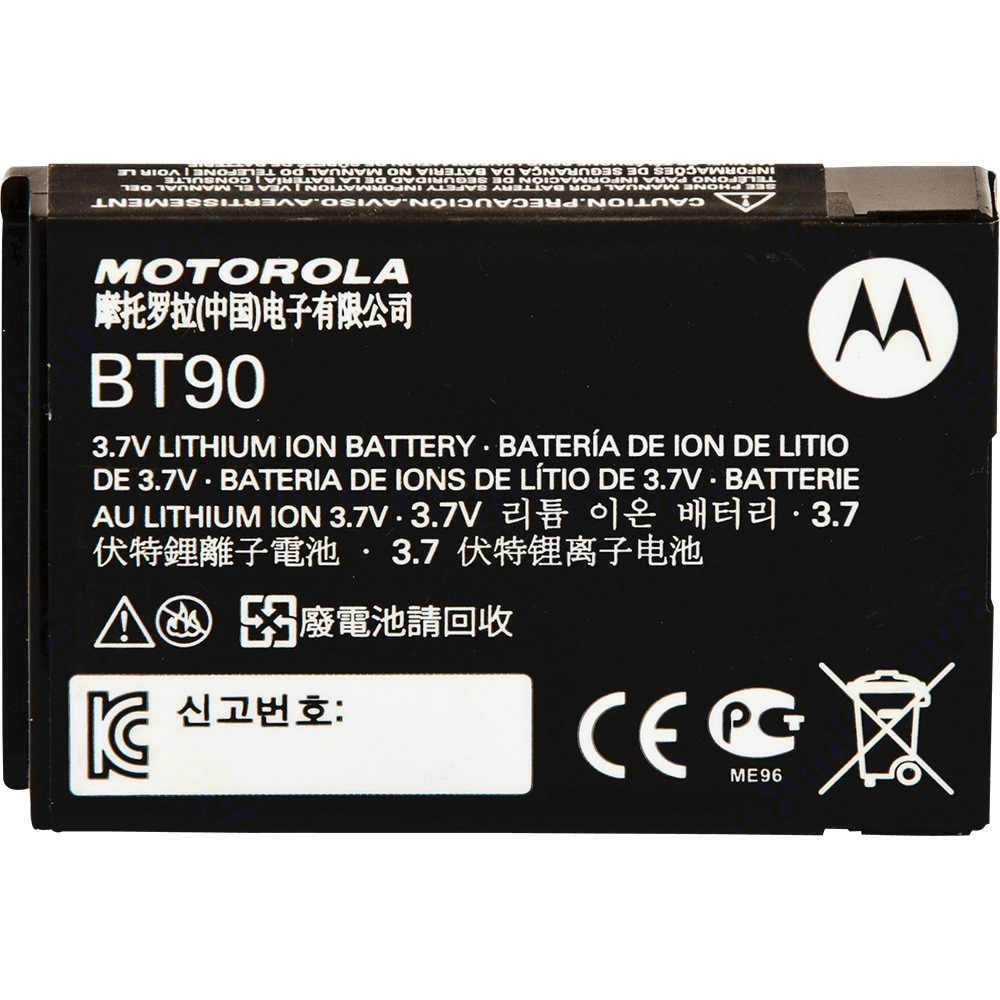 Motorola HKNN4013SP01 High-Capacity 1800 vAh Lithium Ion Battery 