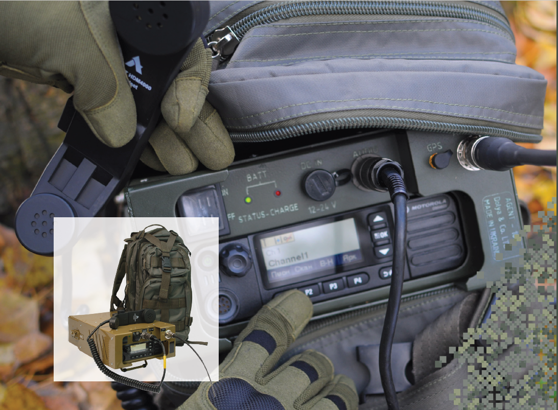 Автомобильная (портативная) DMR радиостанция Motorola DM4601e UHF