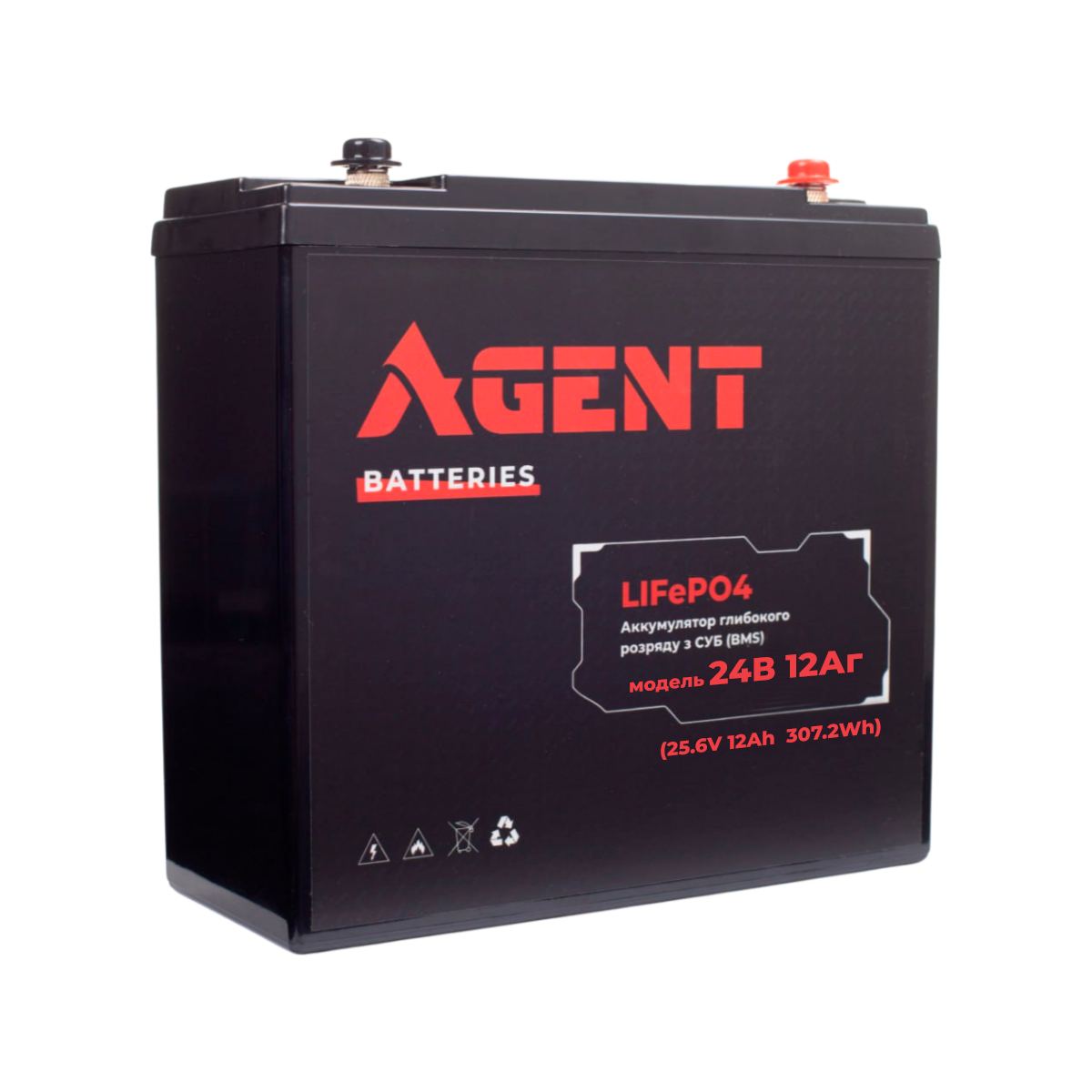 Акумулятор глибокого розряду AGENT LiFePO4 24V 12Ah