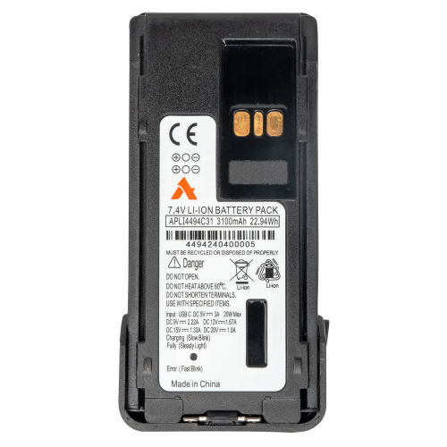 Аккумуляторная батарея APLI4494C31 Agent для DP4400 серии с боковым TYPE-C