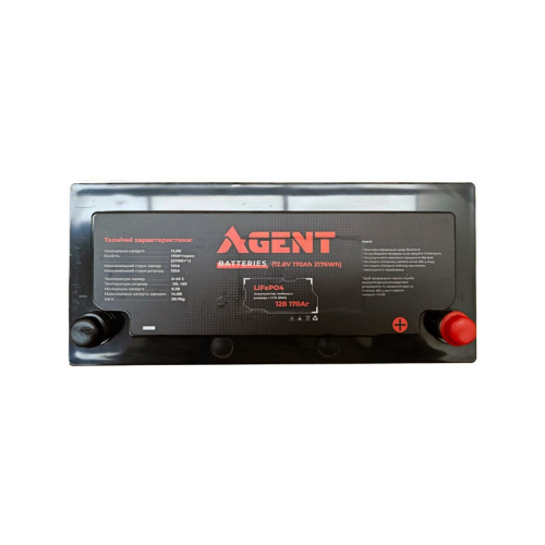 Аккумулятор глубокого разряда AGENT LiFePO4 12V 170Ah