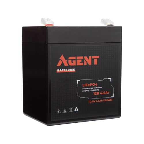 Аккумулятор глубокого разряда AGENT LiFePO4 12V 4.5Ah