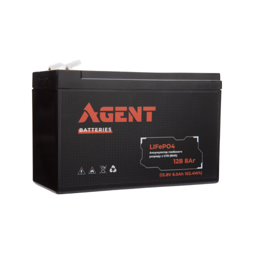 Аккумулятор глубокого разряда AGENT LiFePO4 12V 8Ah